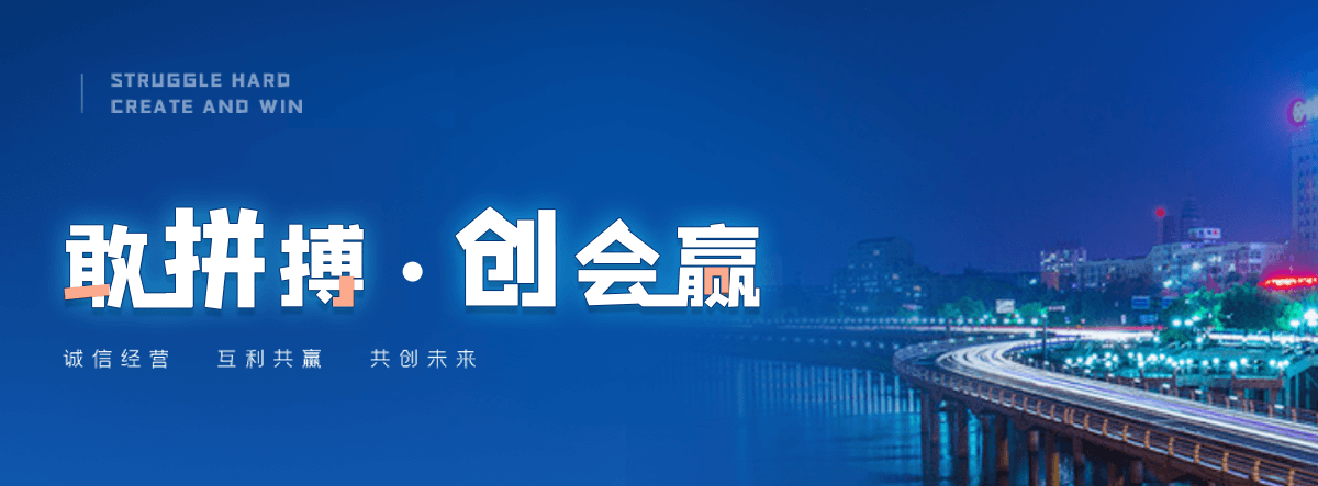 威县冷拔无缝方矩管